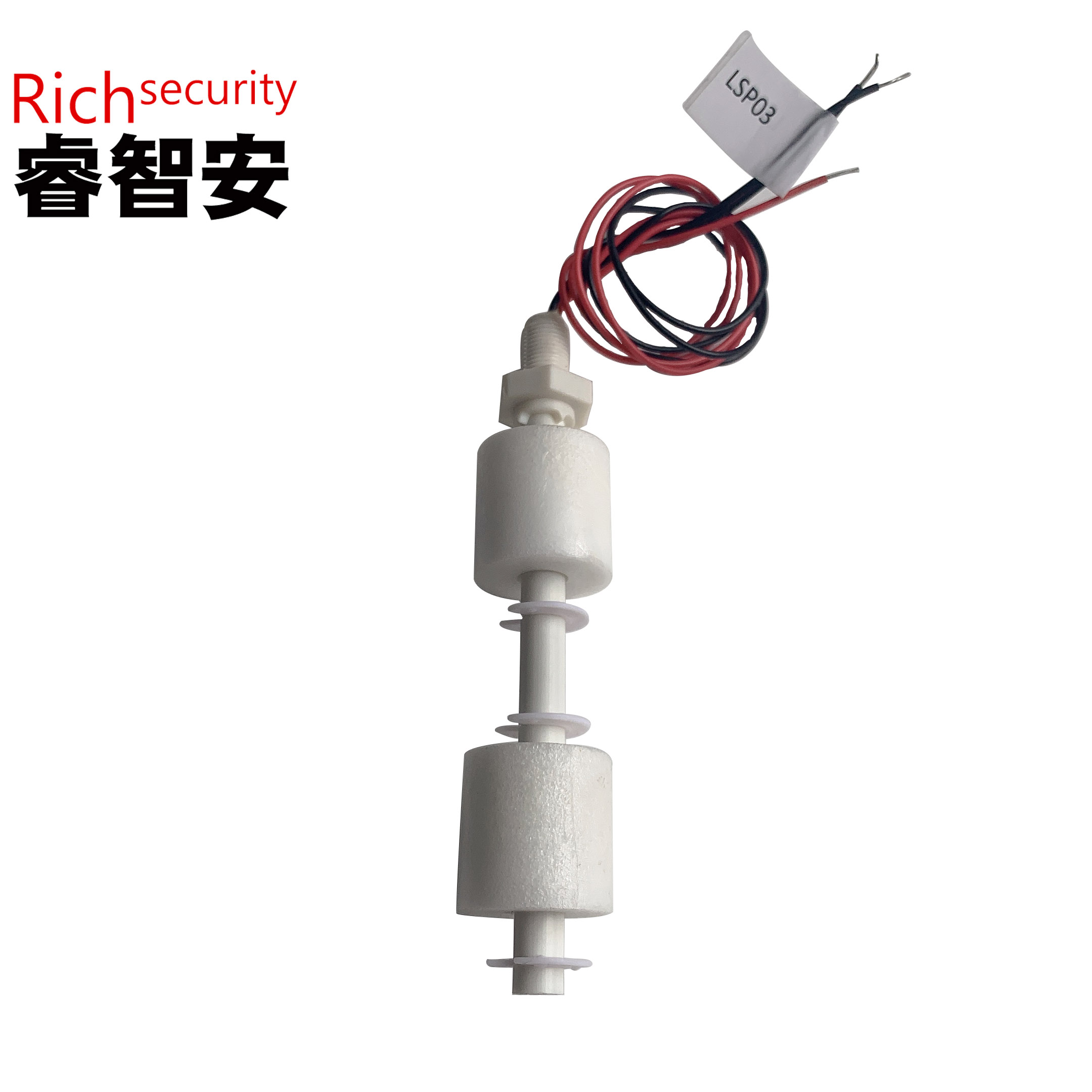 LSP03 液位傳感器 浮球開關